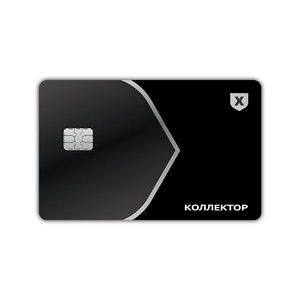 Коллектор (Prod. By MOZY)