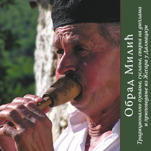 Meni moja kazivala nana