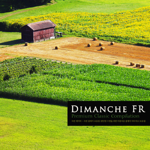 Beethoven: Cello Sonata No.5 In D Major Op.102 No.2 - II. Adagio con molto sentimento d'affetto