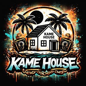 EXplorer (feat. Shorty & Nefty)