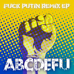 abcdefu (Orchestra Remix)