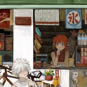 中国风 2000s RNB & Y2K Type Beat