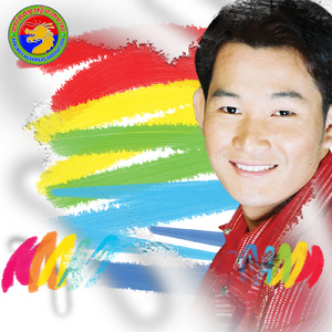 ឆ្នាំថ្មីមកដល់ហើយ