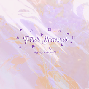 四季「0214 For 许墨」（翻自 TaeYeon）