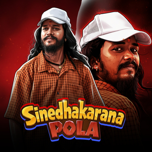 Sinedhakarana Pola