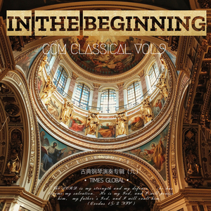 Come Thou Fount Of Every Blessing