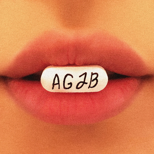 필요해 (Prod. Alive Funk)