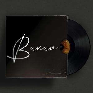 винил prod. by 2:56aftersunrising