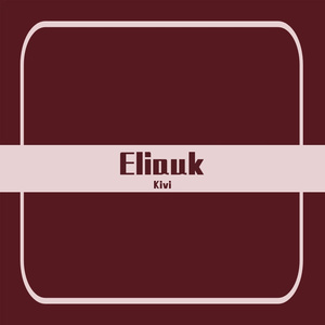 空间(Acoustic)（翻自 ONER）