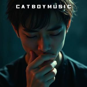 ยังรักอยู่เหมือนเดิม