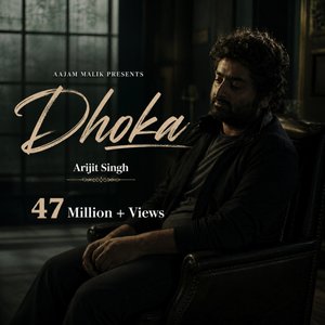 Dhoka