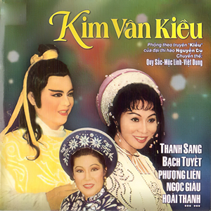 Kim Vân Kiều 2