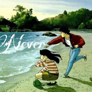 Birds In The Air (feat. Heyshawney)