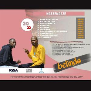 ISILENDA (Radio Edit)