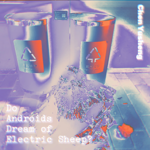 您好，北京（Hi, Beijing）