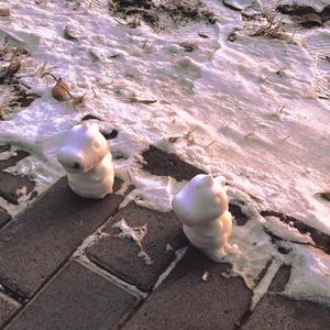 Catherine.(Prod by Fifty-Fifty)