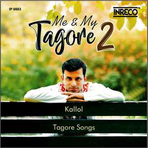 Swapane Donhe Chhinu Ki Mohe