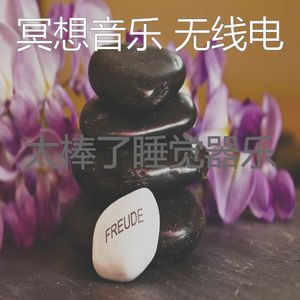 有趣松弛情怀