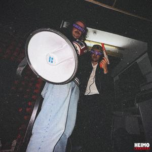 Vauhtipuisto Fight Club