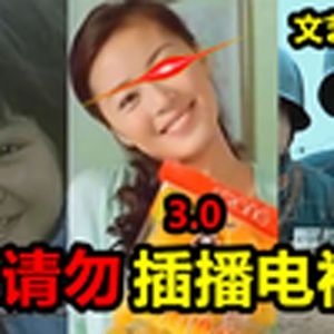 坐杀广告40