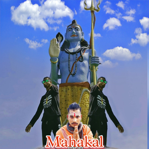 Mahakal