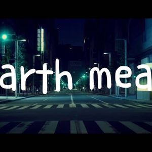earth meal