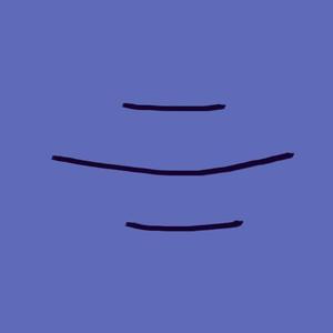 双木非林田下有心（Prod By Ljx Ghost GOAT MUSIC PRODUCTION）