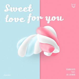 SweetLoveForYou(Prod.By ShuK)