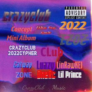 20Minutesfreestyle