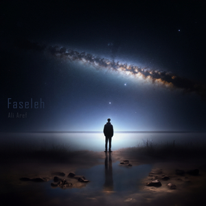 Faseleh