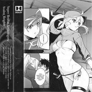 Corporate Activities