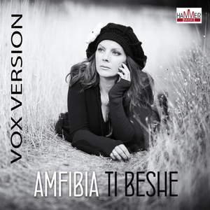 Ti Beshe (Vox version)