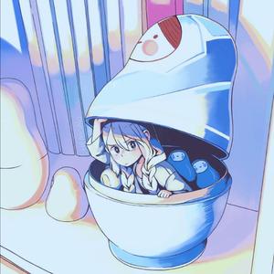 HEART SO COLD(Prod. odece x shinju)