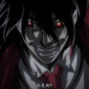 VAMPIR3(Prod.Kidluv)