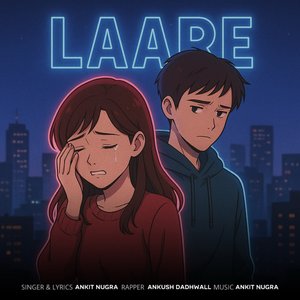 Laare