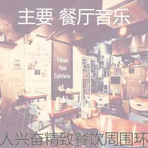 一尘不染心情印象数