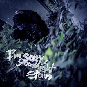 i'm sorry. goodnight (feat. Rivilin)