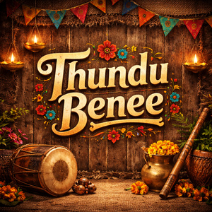 Thundu Benee