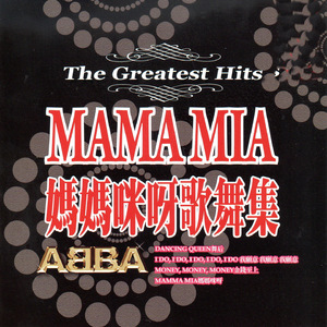 Knowing me, Knowing You懂我懂你