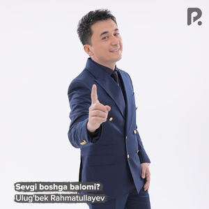 Sevgi boshga balomi?