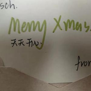 她喜欢库洛米(录音室版)