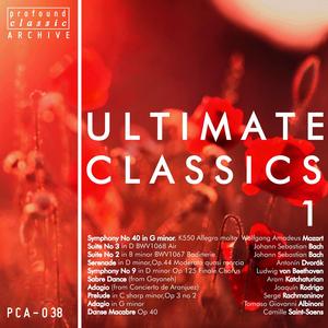 Sabre Dance (from Gayaneh)