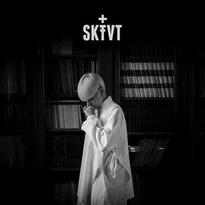 Golden Apples (The Sight Below Remix)