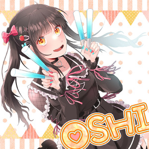 OSHI