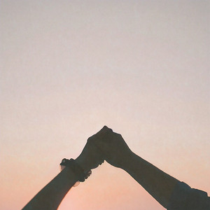 Сердца стук