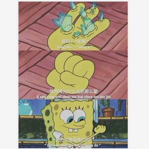 【Free Beat】Ã wïšë mäñ döëš ñöt fäll