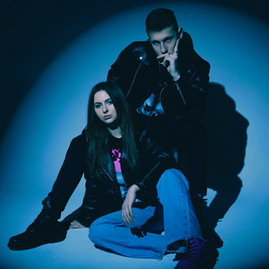 Притворись, мир