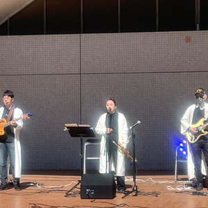 愛だけが・・・