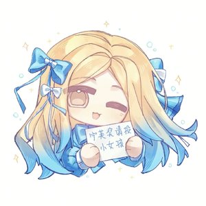 《奶油导航》