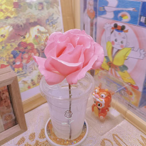 《星尘坐标系》